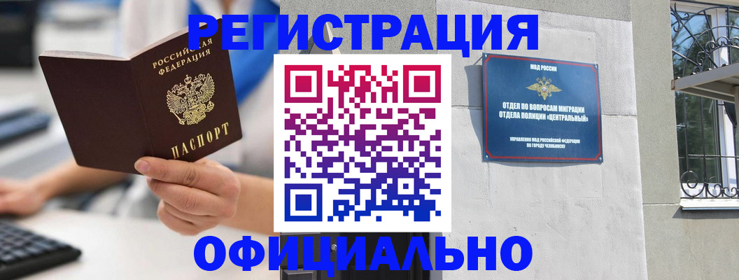 найти адрес прописки в Ржеве